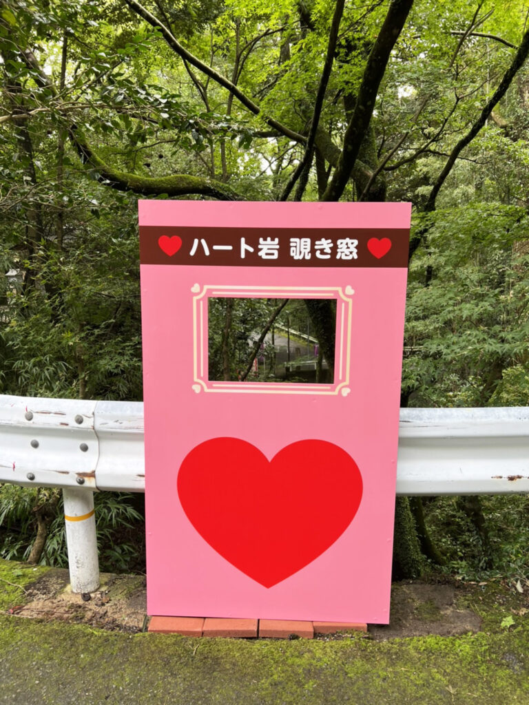 祖聖大寺様看板