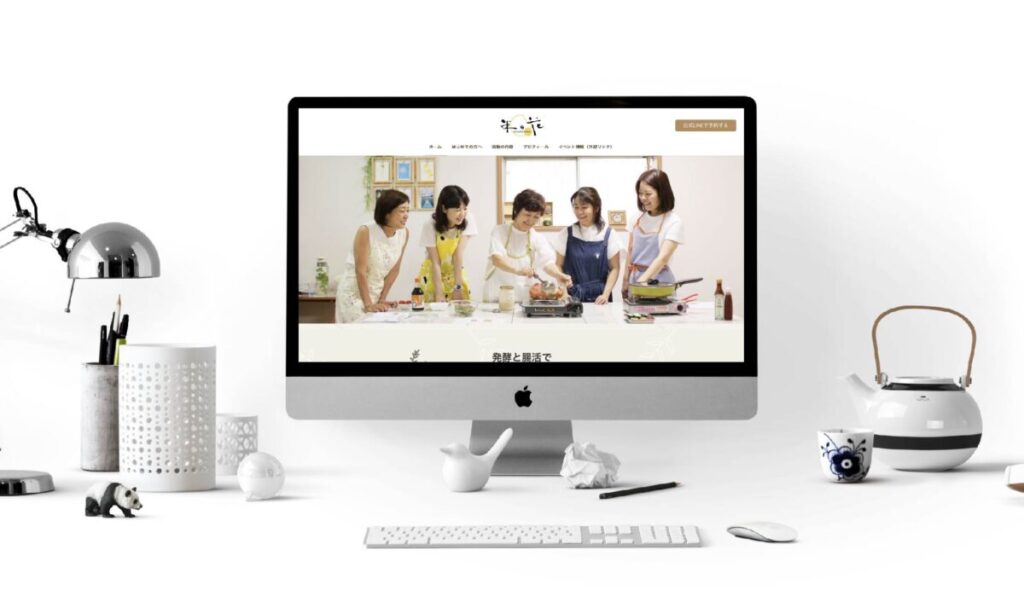 kitchen studio komenohana