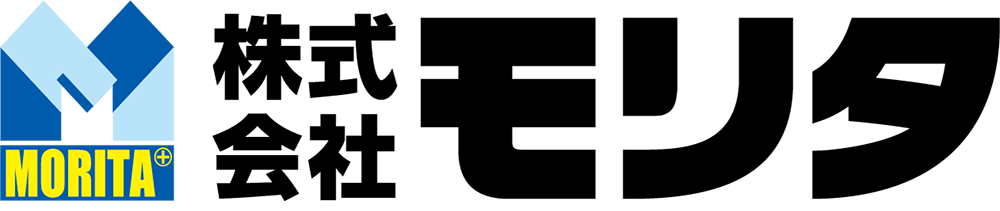 株式会社モリタ | フッターロゴ