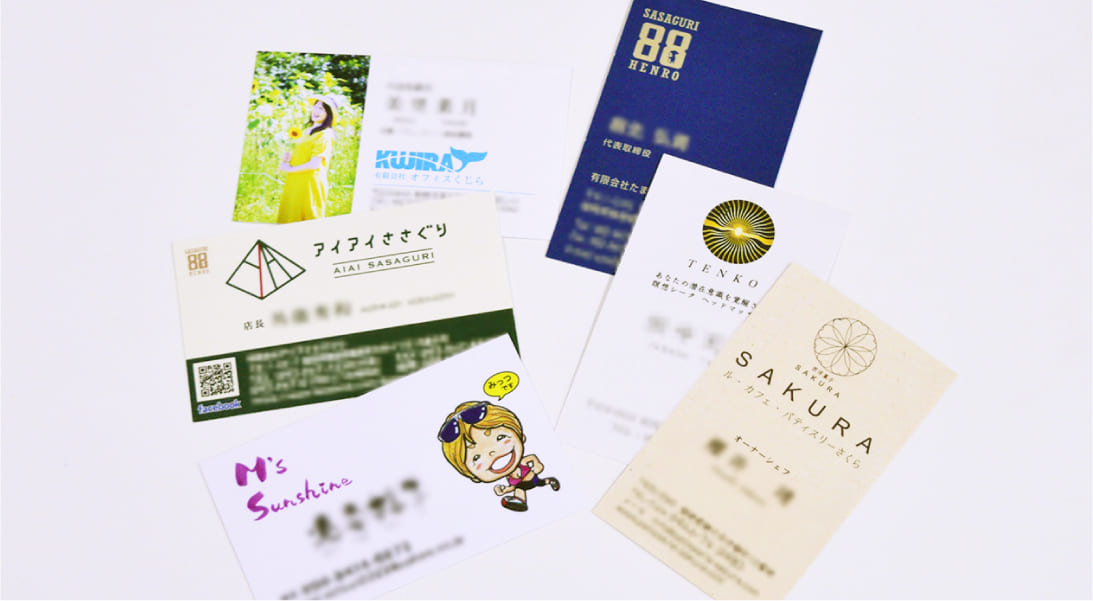 名刺制作の画像