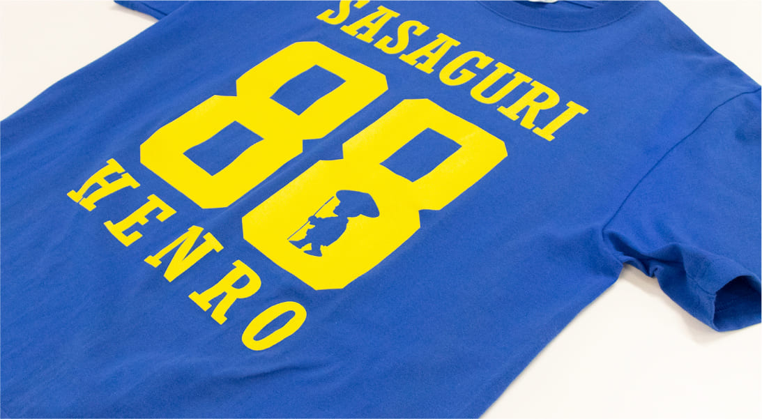 グラフィック・印刷