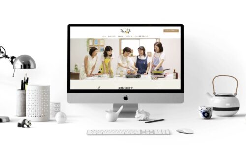 kitchen studio komenohana