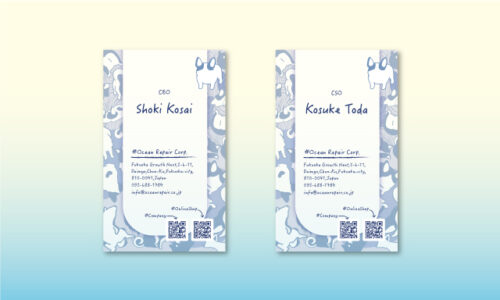 オーシャンリペア様 お名刺