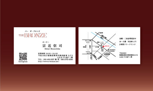 THE BRONZE様 お名刺